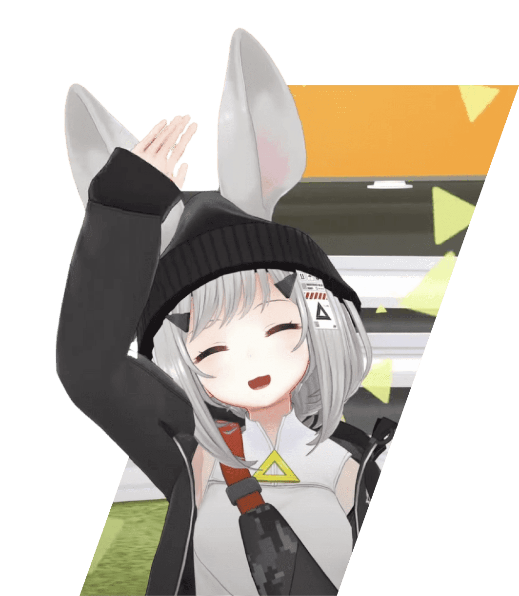 Trusted User イメージ